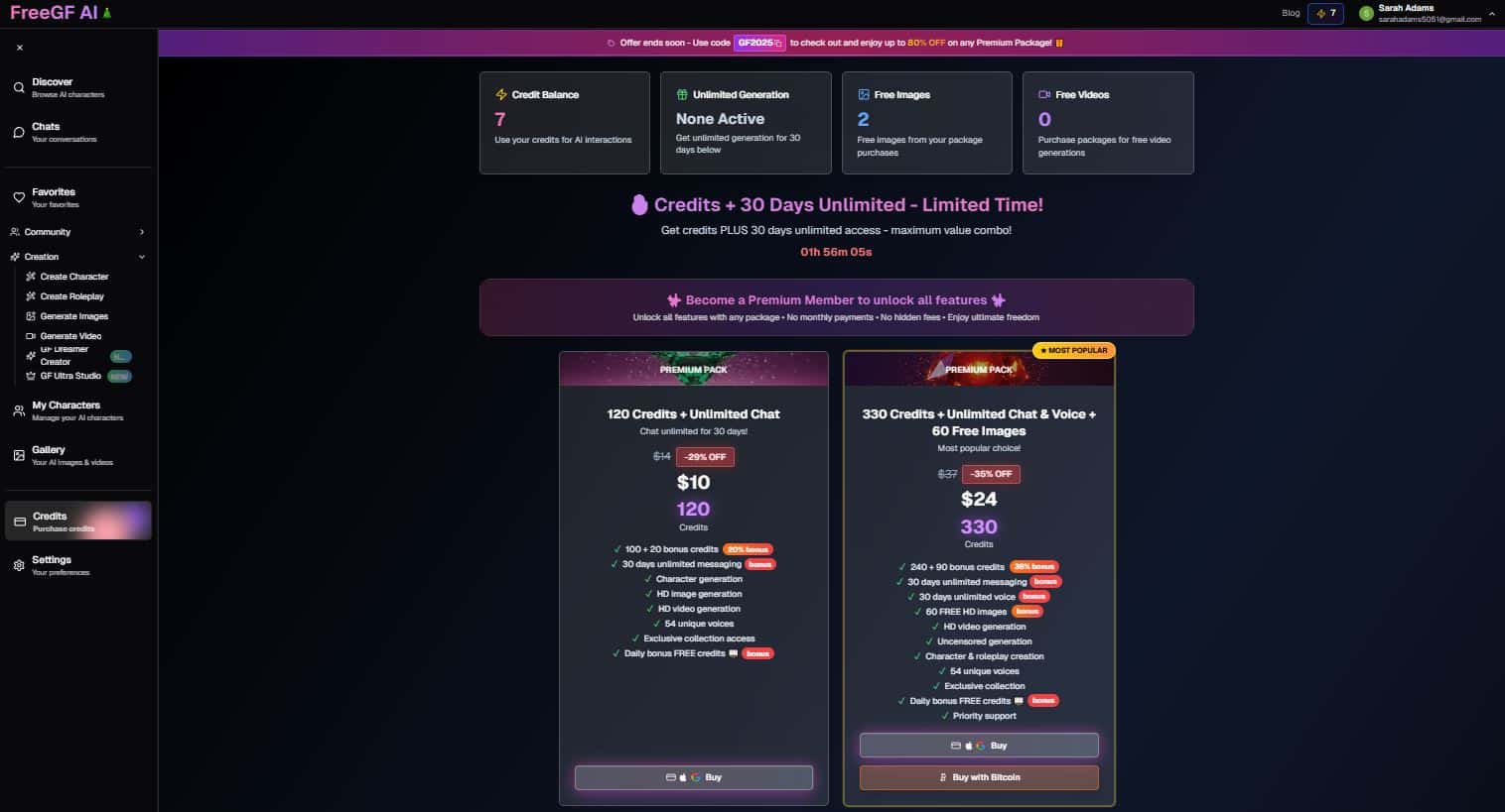 FreeGF AI pricing