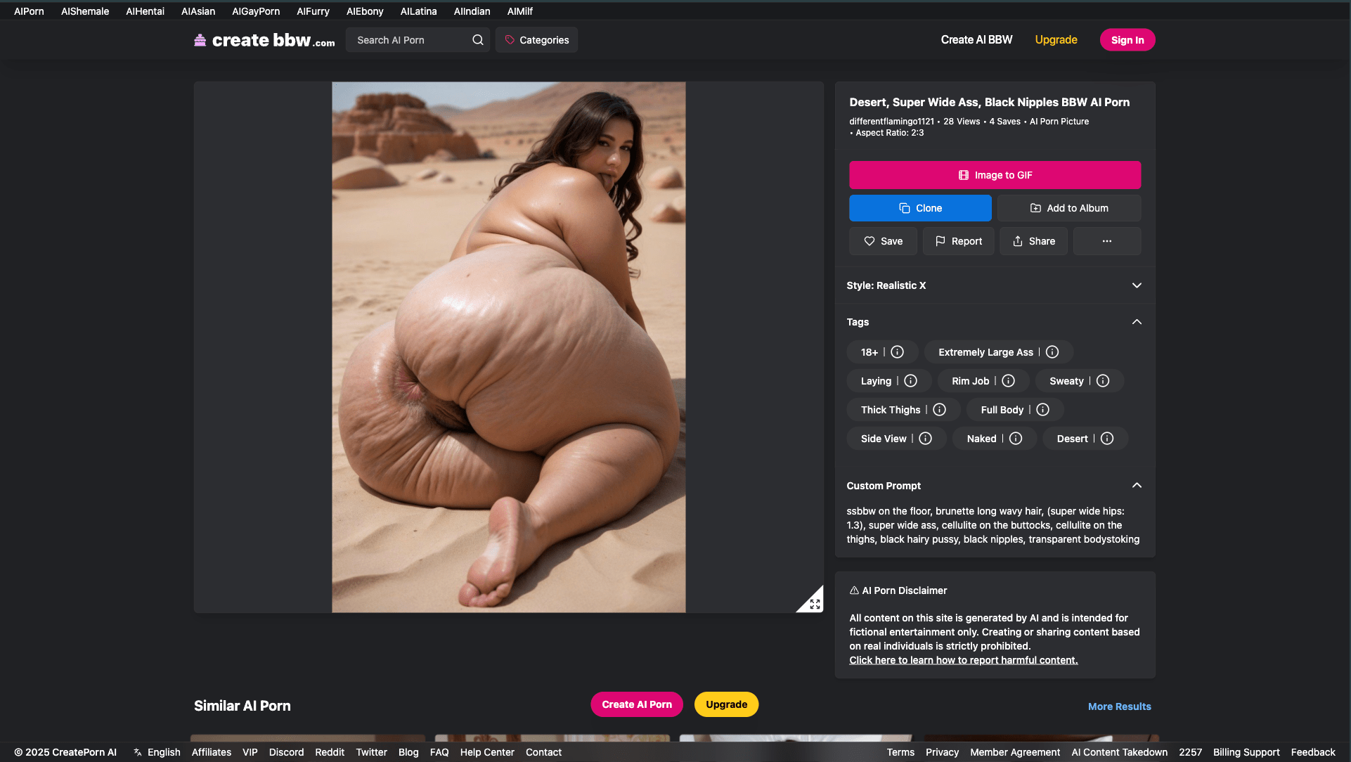 Create AI BBW image to gif