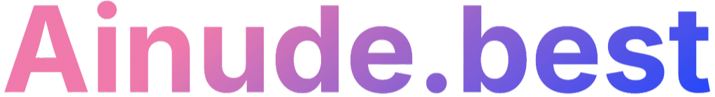 Ainude.best-logo