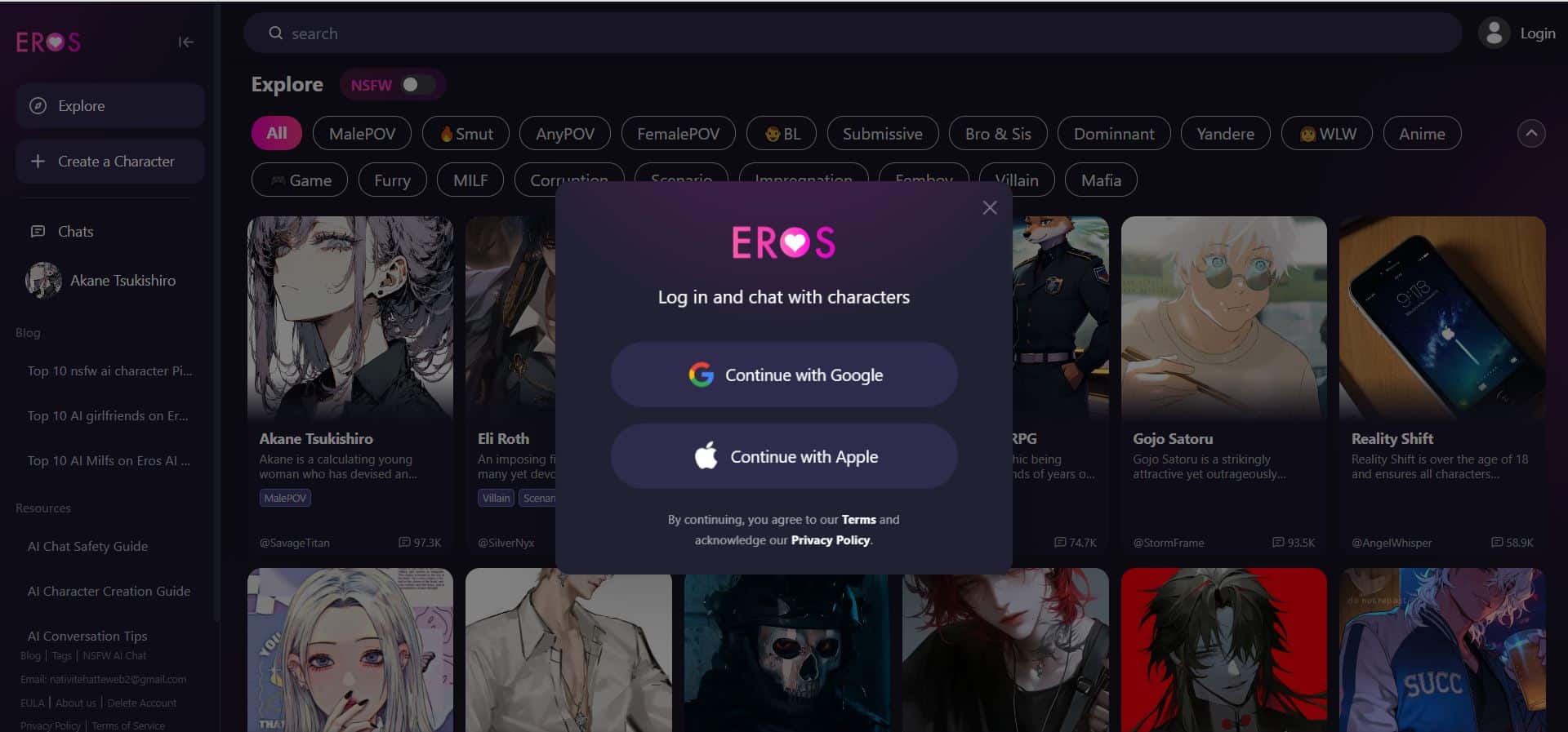 Eros Ai sing_up