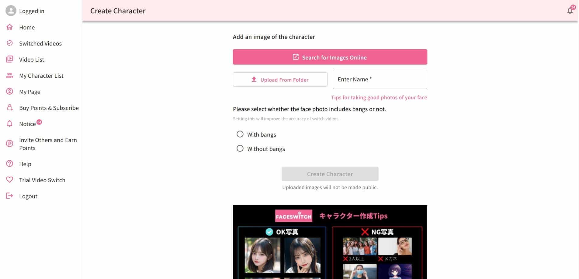 FaceSwitch Create Character