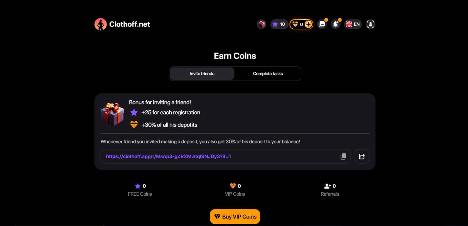 Free Coin