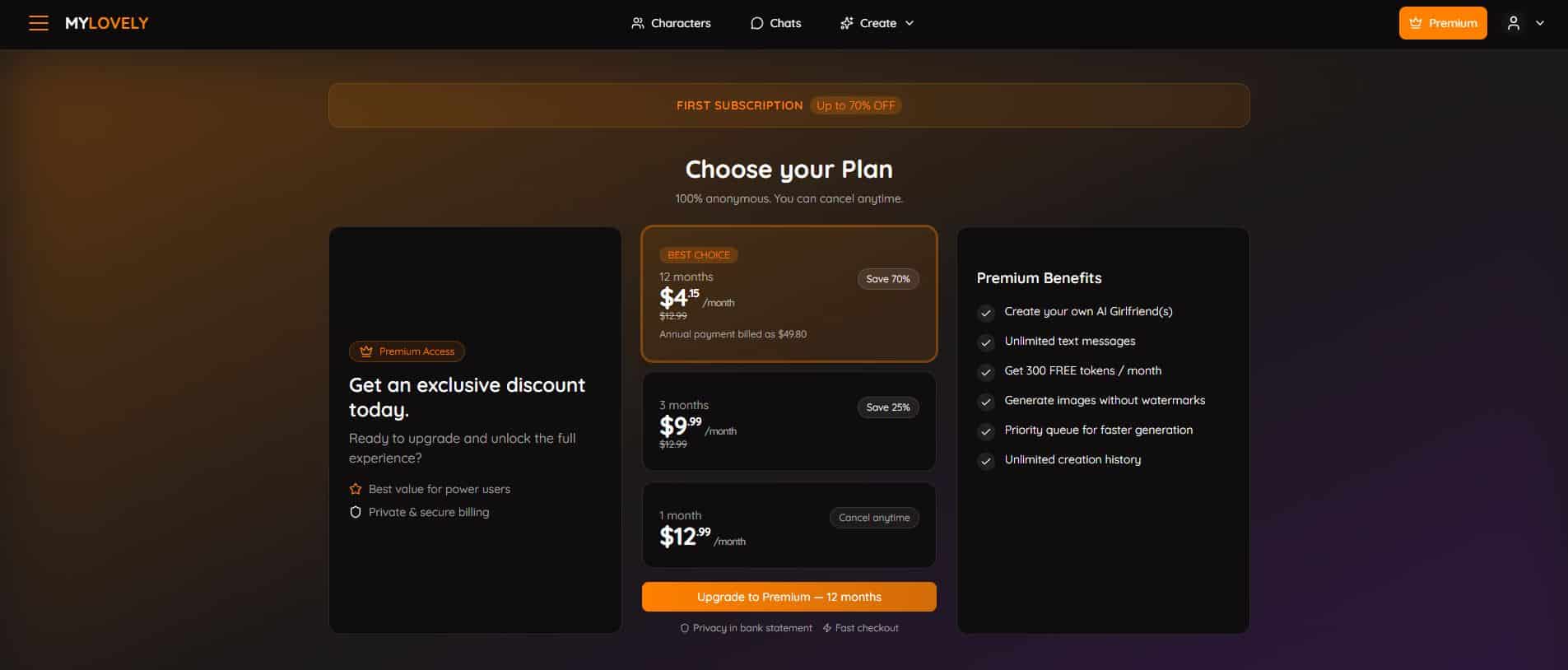 MyLovely pricing