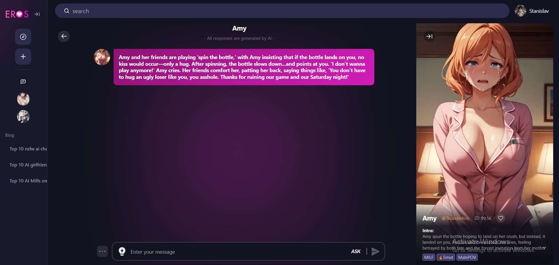 Eros ai profile