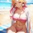 Akari