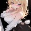 Annie