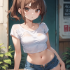 Emily