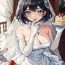 Fuwa Mix