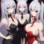 Three Busty Babes in Necktie Sluts Lined Up and Ready to Tempt